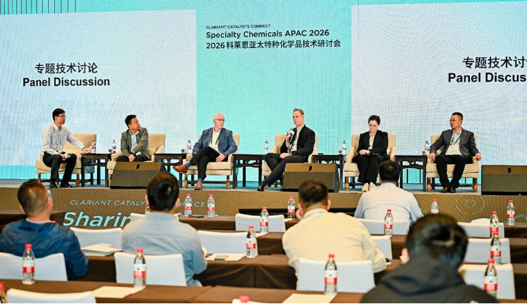 2026 Formaldehyde and Its Downstream Fine Chemicals Technologies (Asia ...